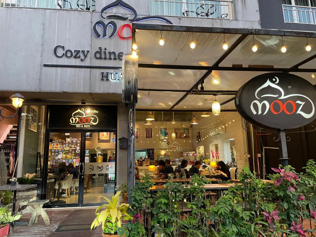 Mooz Huahin Bed & Breakfast Zewnętrze zdjęcie